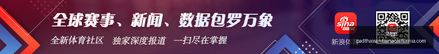 韦德埃利斯,离队,骑士意外迎,IM体育官网,IM体育App,IM体育下载,IM体育登录,IM体育平台