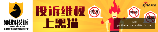 辽宁铁人与,武汉三镇半,场战平,IM体育官网,IM体育App,IM体育下载,IM体育登录,IM体育平台
