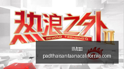 篮球季前瞻,篮网夺冠关,键因素解析,IM体育官网,IM体育App,IM体育下载,IM体育登录,IM体育平台