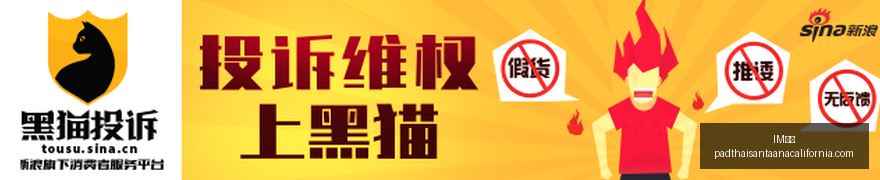 英雄联盟,总决赛落下,帷幕,IM体育官网,IM体育App,IM体育下载,IM体育登录,IM体育平台