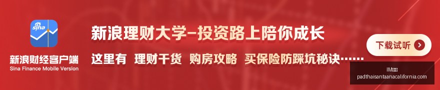 荣耀电竞手,机升级,专业玩家福,IM体育官网,IM体育App,IM体育下载,IM体育登录,IM体育平台