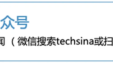 穆帅激进理念助力海港，踢球智慧升级指南