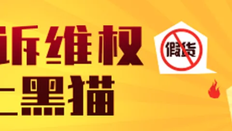 英雄联盟12，战队目标直指冠军！